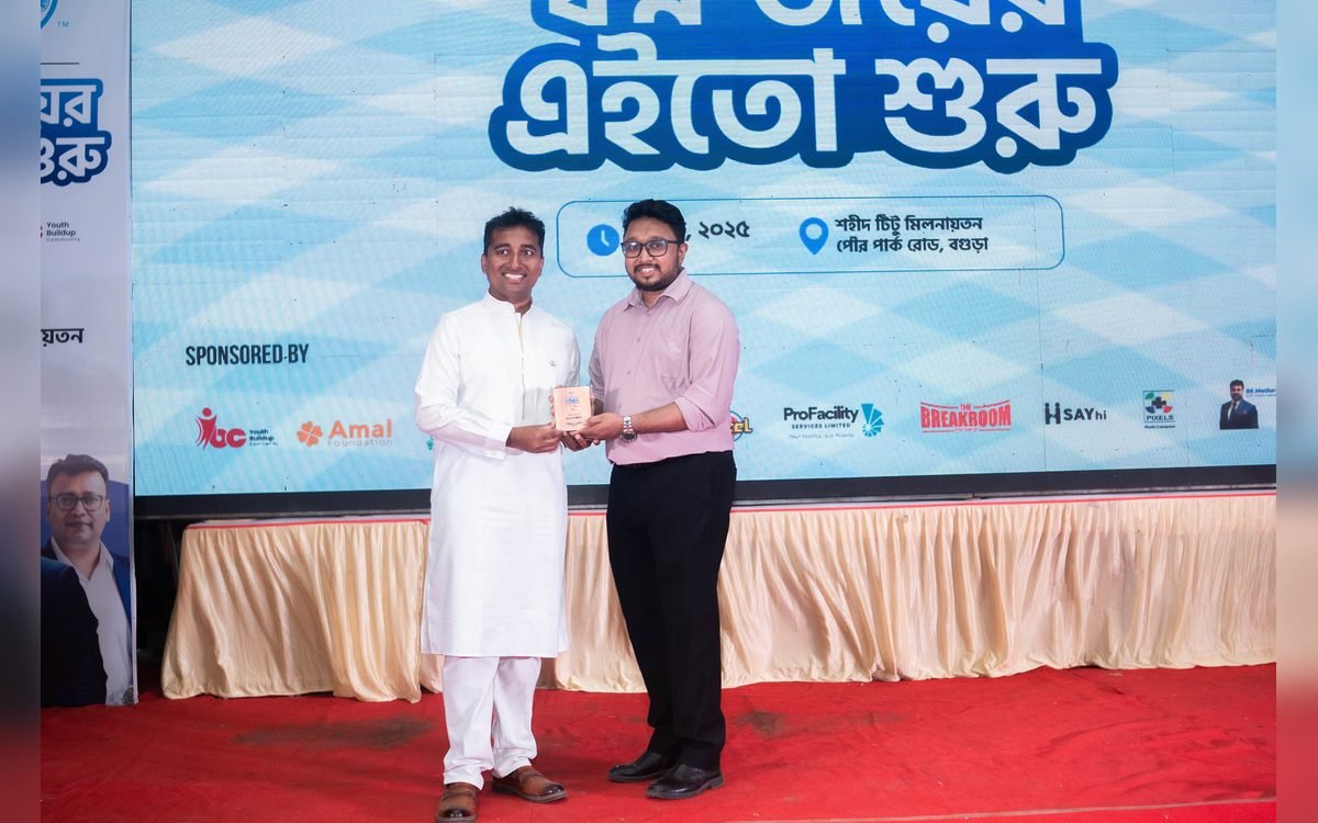 স্বপ্নজয়ের এইতো শুরু গ্যালারি ছবি 7